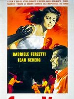 Pôster de Congo em Fúria