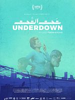 Pôster de Underdown
