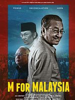 Pôster de M for Malaysia