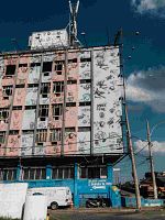 Pôster de @predioposto13 - Meu Nome é União