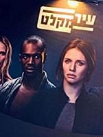 imagem de Cidade de Refúgio