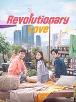 imagem de Revolutionary Love