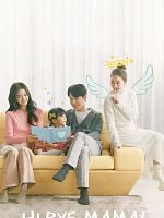 imagem de Uma Segunda Chance