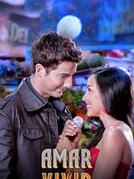 imagem de Amar e Viver