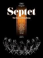 Pôster de Baat Bou Bun