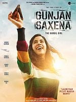 Pôster de A Tenente de Cargil