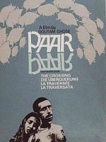 Pôster de The Crossing