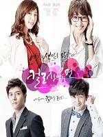 imagem de Color of Woman