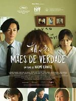 Pôster de Mães de Verdade