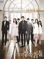 imagem de The Heirs