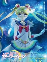 Pôster de Pretty Guardian Sailor Moon Eternal: O Filme