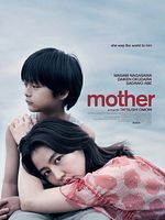 Pôster de Laço Materno