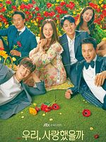 Pôster de Was It Love ?