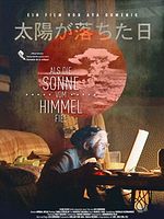 Pôster de The Day the Sun Fell