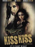 Pôster de Belas e Mortais