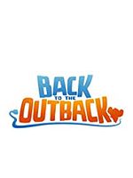 Pôster de Próxima Parada: Lar Doce Lar