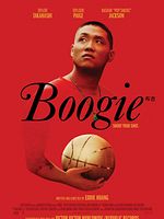 Pôster de Boogie