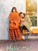 imagem de Olá? Sou Eu!