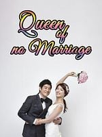 imagem de Queen of No Marriage