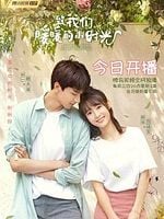 Pôster de Ombro Amigo