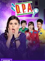 Pôster de D.P.A. - Berenice Em Perigo