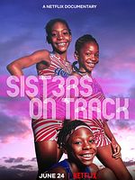 Pôster de Irmãs Sheppard: Das Ruas ao Pódio