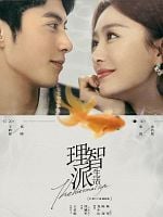 imagem de Entre a Razão e a Emoção