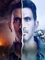 imagem de A Retaliação