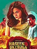 Pôster de Beleza Avassaladora