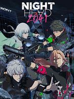 imagem de Night Head 2041