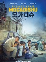 Pôster de Mogadisyu