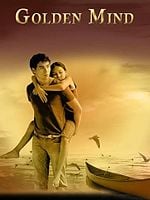 Pôster de Regra de Ouro