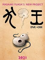 Pôster de Inu-Oh
