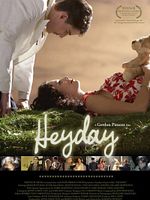 Pôster de Era Uma Vez na Guerra