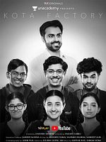 imagem de A Fábrica de Kota
