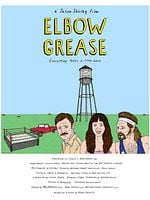 Pôster de Um Beijo Inocente