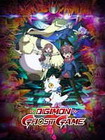 imagem de Digimon Ghost Game