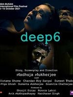 Pôster de Deep6