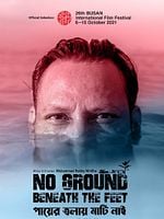 Pôster de Payer Tolay Mati nai