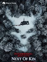 Pôster de Atividade Paranormal: Ente Próximo