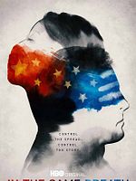 Pôster de In the Same Breath: Verdades e Mentiras da Pandemia