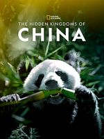 Pôster de O Melhor de Reinos Desconhecidos da China