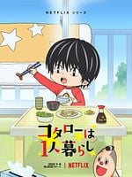 imagem de Kotaro Vai Morar Sozinho