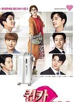 Pôster de Secret Queen Makers