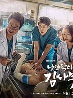 imagem de Romantic Doctor