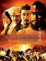Pôster de Guerreiros do Céu e da Terra
