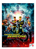 Pôster de Kamen Rider Zero One: Real x Time