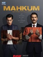 imagem de Prisão de Mentiras