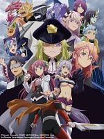 imagem de Miss Kuroitsu from the Monster Development Department