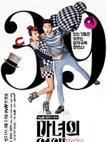 imagem de A Witch's Love